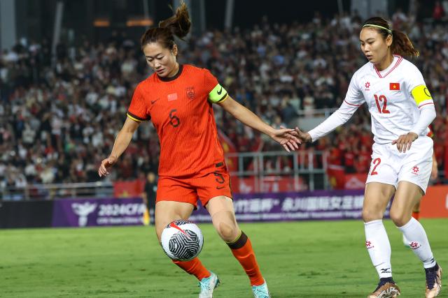 杏彩体育直播-【热身赛】张馨破门对手送乌龙 女足2比0越南夺冠